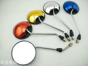 龟王款 电动车后视镜8mm顺丝 电动车后视镜 新款电动车后视镜