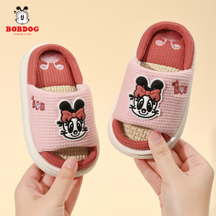巴布豆儿童亚麻拖鞋男童春秋夏新款家居室内宝宝四季女孩棉麻布拖