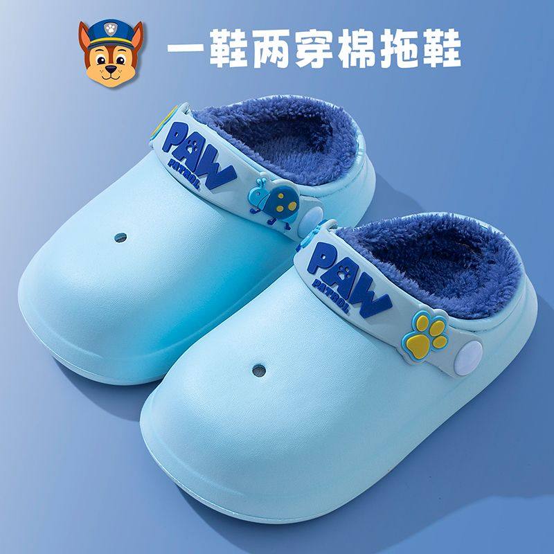 汪汪队儿童棉鞋男加绒加厚室内防滑防水冬季保暖家居鞋防水棉拖鞋