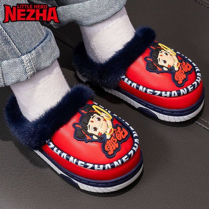 哪吒儿童棉拖鞋秋冬季保暖加绒加厚男童棉鞋宝宝中小童女孩毛拖鞋