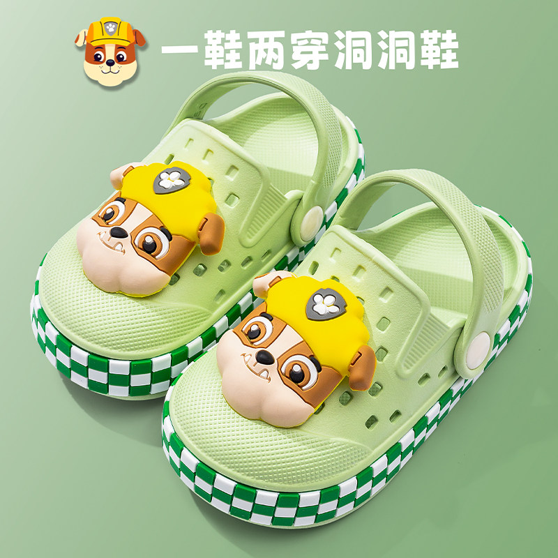 汪汪队男童凉拖鞋夏季新款防滑儿童海边沙滩鞋男孩外穿中小童凉鞋