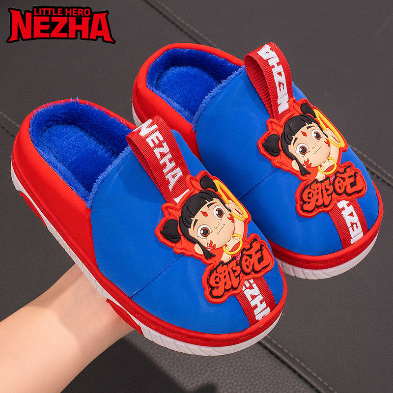 哪吒儿童棉拖鞋秋冬季防滑保暖加绒加厚包跟男童棉鞋宝宝女孩拖鞋