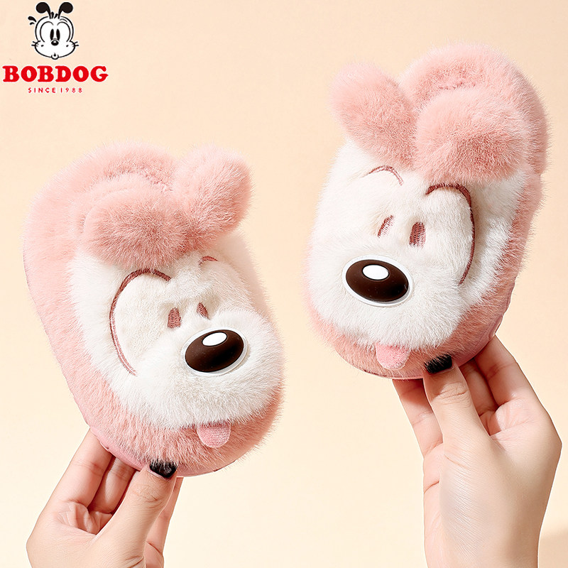 巴布豆新款儿童棉鞋男女童秋冬季卡通居家室内防滑包跟保暖棉拖鞋,童鞋/婴儿鞋/亲子鞋,棉鞋,淘宝优惠券,粉丝福利购,淘宝优惠卷