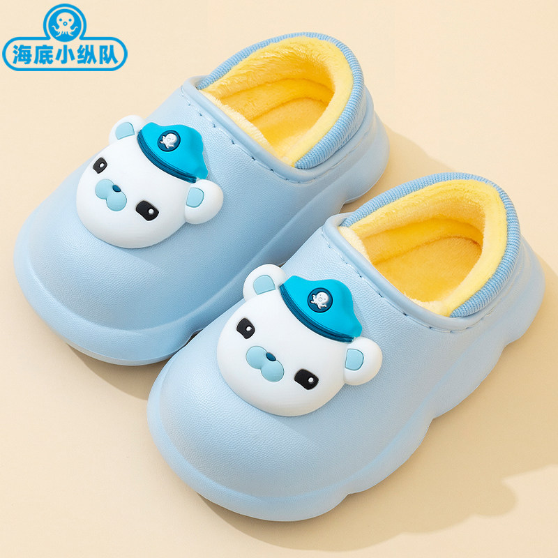 海底小纵队儿童秋冬季棉拖鞋防滑防水男女童卡通加绒保暖包跟棉鞋