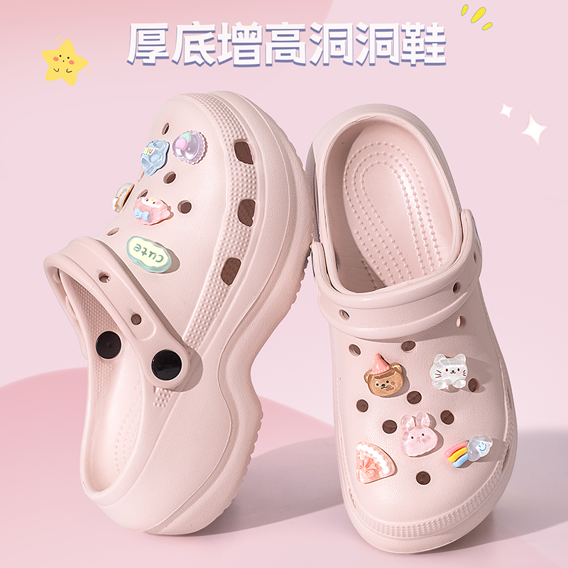 闪娇五厘米增高一脚蹬可爱风拖鞋