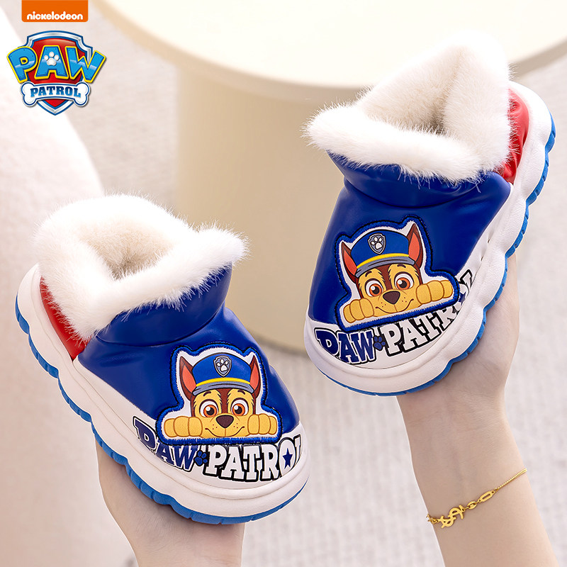 汪汪队儿童棉鞋男童防水包跟棉拖鞋冬女孩防滑可爱保暖室内托拖鞋