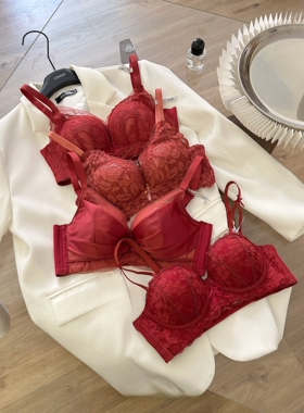 红色内衣女小胸聚拢显大无钢圈收副乳防下垂结婚本命年文胸罩