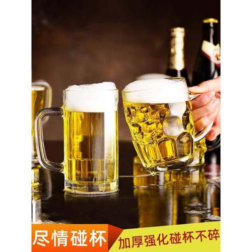 lead-free wine whiskey glass home beer glass cup set europea