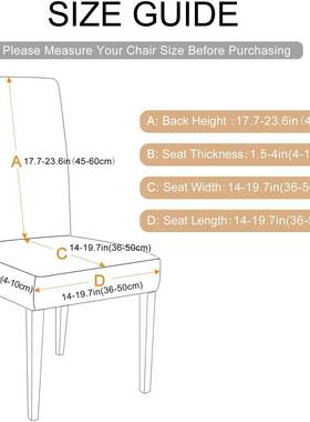 Geometry Dining Chair Cover Christmas Pattern Stretch Remova