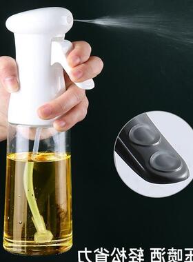 Oil Spray Bottle Cooking Baking Vinegar Sprayer Barbecue Spr