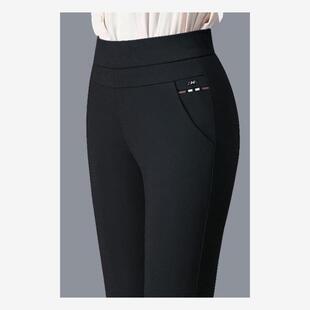 waist striped nine Plus 高腰条纹九分裤 high trousers大码 size