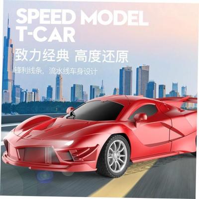 Childrens remote control car wireless light racing toy