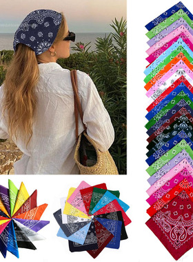 Vintage Bohemia Style Bandana Square Scarf Headband For Wome