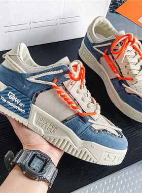 Men Skateboarding Shoes  Thick Bottom Platform Shoes Comfort