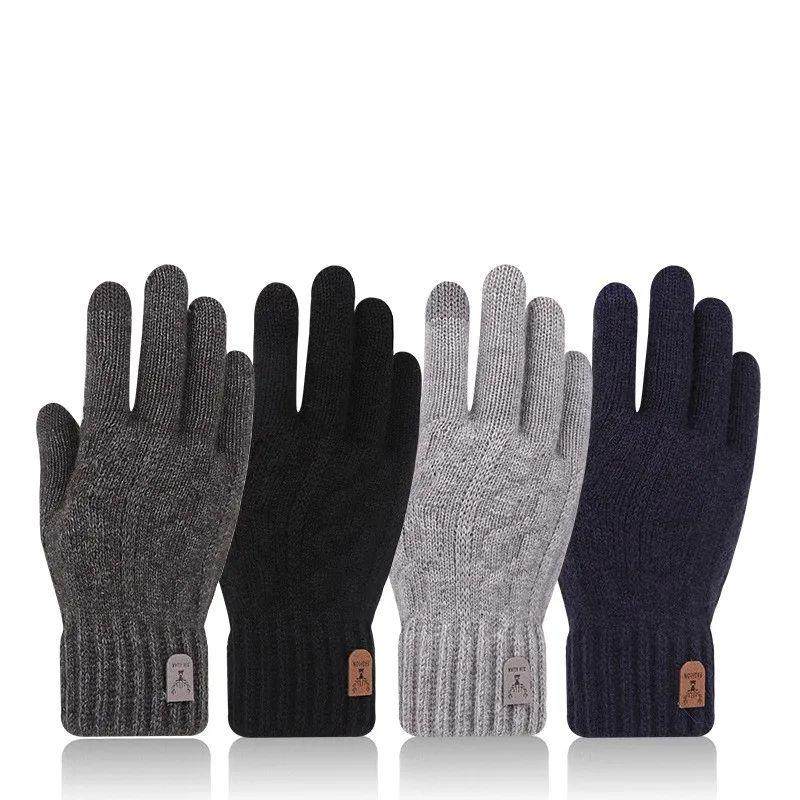 2023 new men's warm gloves winter touch screen plus fleece g