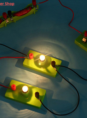 DIY Kit Science Experiment Circuit Equipment Electronic Kids