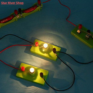 DIY Kit Science Experiment Circuit Equipment Electronic Kids