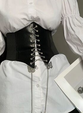 Women Sexy Corset Wide Cummerbunds PU Leather Butterfly Chai
