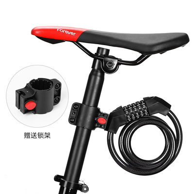 MountainBikeLocSafyPr