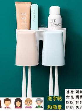 new toilet storage rack toothbrush rack toothbrush holder