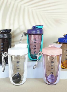 Smart Shake Gym Protein Shaker Mixer Cup Blender Bottle Wit