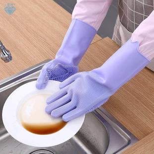 Silicone Cleaning Gloves Dish Washing Gloves For Kitchen