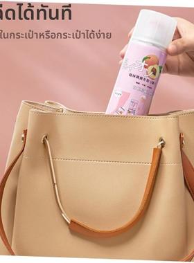 Foot and Shoe Deodorant Odor Spray Deodorizer Eliminates Odo