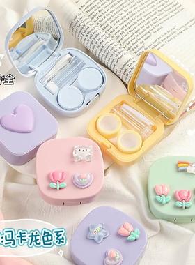 Contact lens case leak proof portable female beauty pupil bo