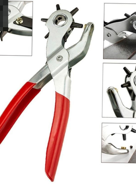 Household Leather Belt Hole Punch Plier Eyelet Puncher1