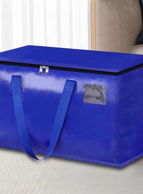 90L Moving Boxes with Zippers & Handles Storage Totes Foldab