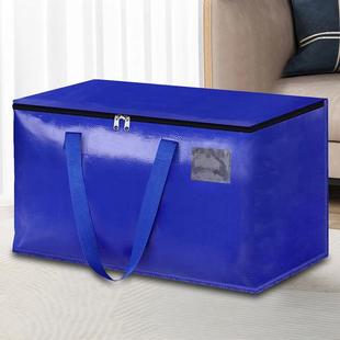 90L Moving Boxes with Zippers & Handles Storage Totes Foldab