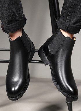 Leather Pointed Toe Chelsea Boots Men's Slip-On Martin Boots