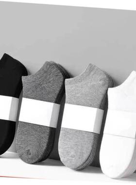 10 pairs of men women MoChuan sock socks black light cotton1