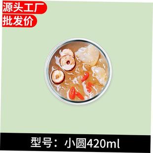 lunch box lunch bag food container Glass heating Bento Box 1