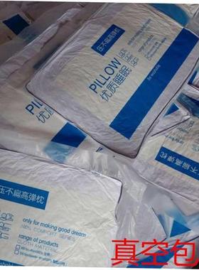 宾馆酒店软枕芯套枕头单人舒适枕 hotel soft pillow bed 48x74cm