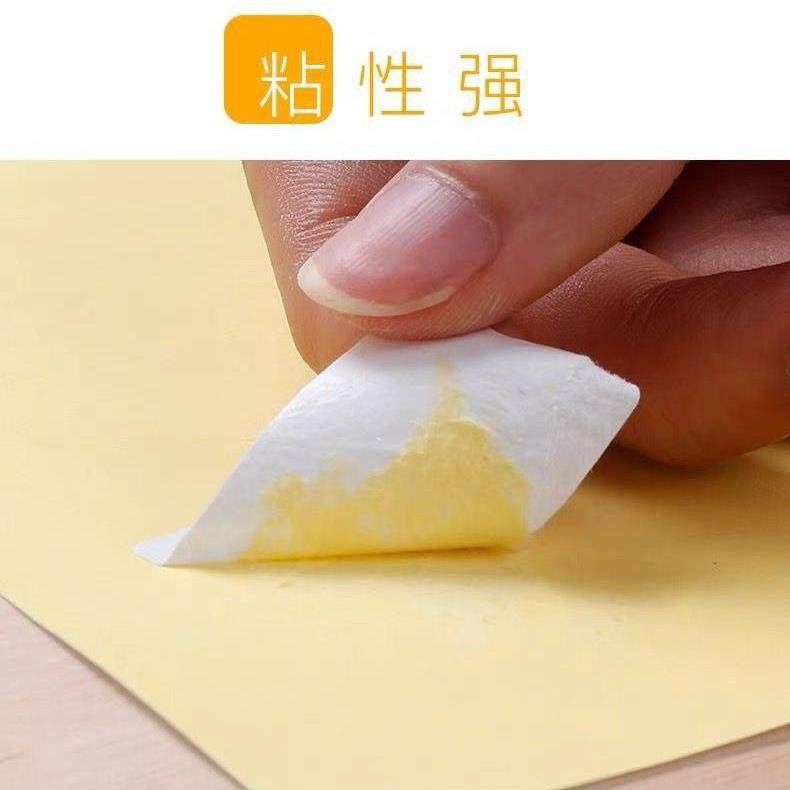 goldlong 75 white 5 label paste paper stickers to take标签贴