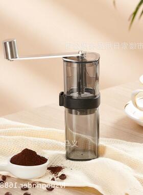 Coffee grinder Hand coffee machine Bean grinder Coffee mill