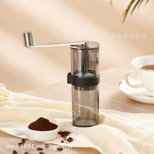 Coffee grinder Hand coffee machine Bean grinder Coffee mill