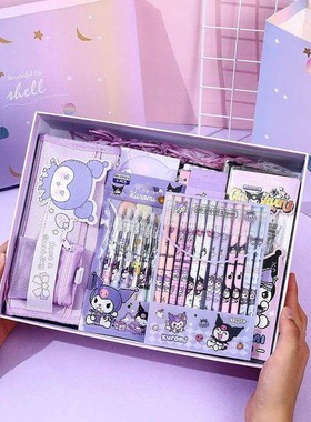 New Sanrio Kuromi Stationery Set Gift Box Student Cartoon Ge
