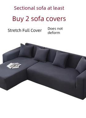 Thick elastic sofa couch cover slipcover seat cushion single