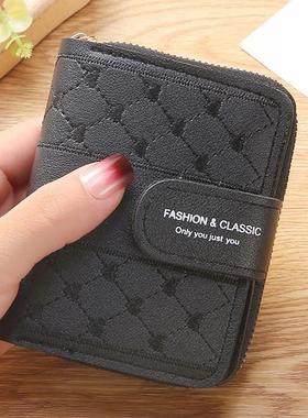 Short Wallet For Women 2023 Fashion Simple New Large Capacit
