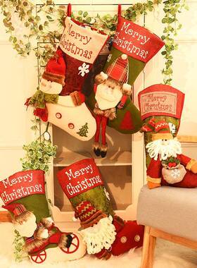 Christmas stocking gift bag Large small goodie bag gift bag