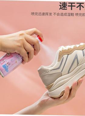 Foot and Shoe Deodorant Odor Spray Deodorizer Eliminates Odo