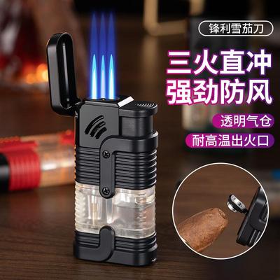 Flame Inflatable Visible Gas Lighter三直冲气体防风打火点烟器