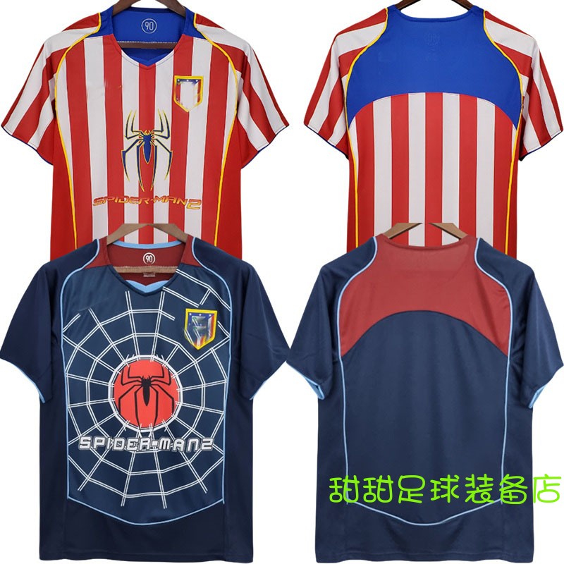 04-05 Atletico De Madrid Retro Soccer Jersey Football Shirts