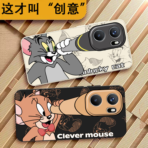 适用于一加turbo6手机壳一加turbo6v手机壳一加TURBO 6V保护套1+turbo6外壳Oneplus 6V男女款全包防摔