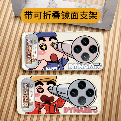 适用于vivox300手机壳vivox200s保护套vivo x200promini硅胶软镜头全包vivox300pro外壳男生创意女x300pro