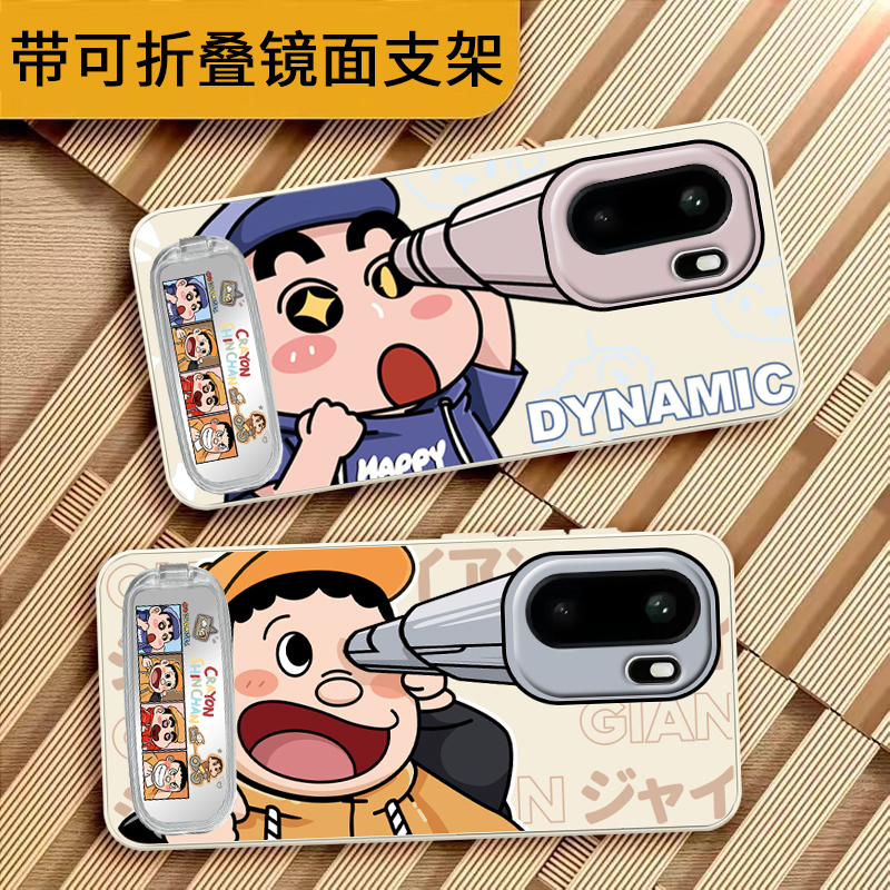 适用于一加ace6手机壳一加15手机壳oneplus 15保护套一加ace6t男女款外壳一加15支架卡通创意