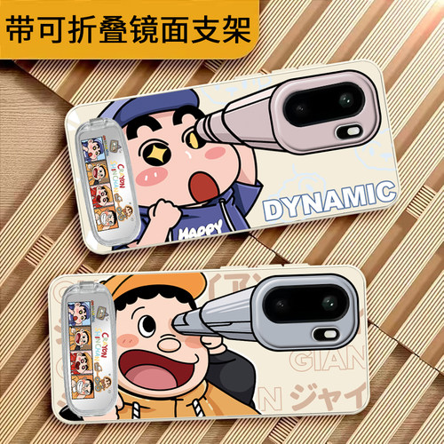 适用于一加ace6手机壳一加15手机壳oneplus 15保护套一加ace6t男女款外壳一加15支架卡通创意