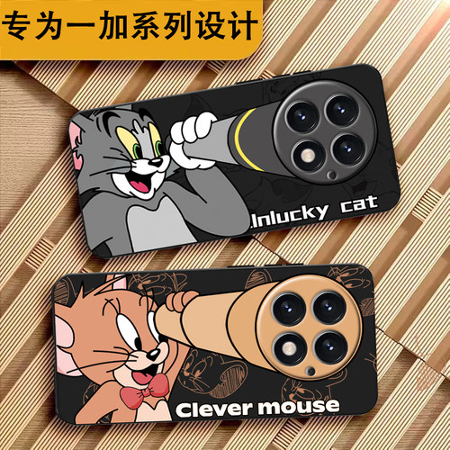 适用一加13 手机壳一加ACE3保护套一加12硅胶套一加ace5男女一加ACE2全包防摔一加 11硅胶外壳一加ace5pro